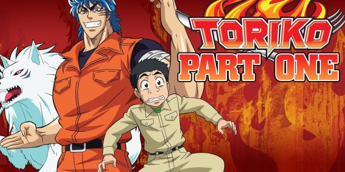 1332x850 Wallpaper anime, boy, wolf, asian, japanese, oriental, asiatic