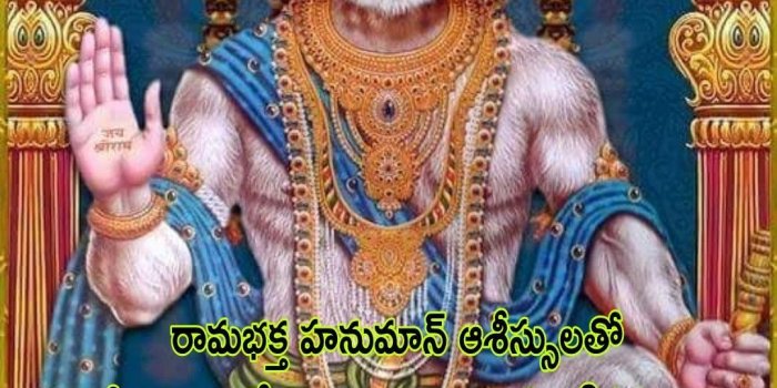 1080x1665 Ravi Kishore on God | Good morning images, Good morning