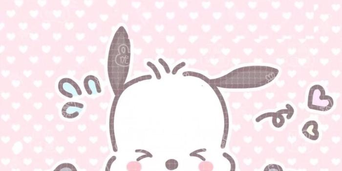 1200x2133 Pachecco | kawaii in 2019 | Kawaii wallpaper, Cute wallpapers, Hello