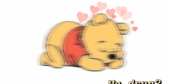 750x1334 Lauren Smith on Quotes in 2019 | Cute disney wallpaper, Cute