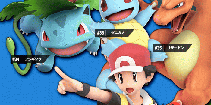 1440x2960 Ive been making Smash Bros Ultimate Wallpapers friend asked if I