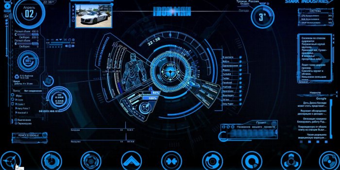 1920x1080 Iron Man Jarvis Animated Wallpaper (79+ images)