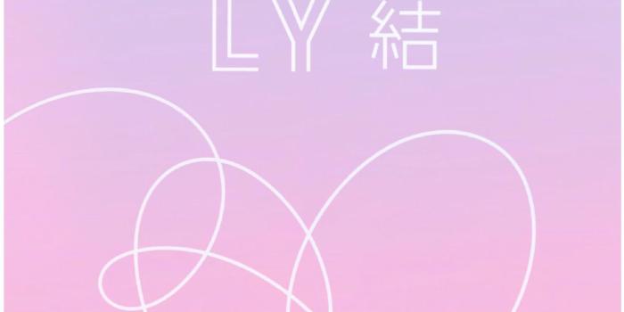 1434x2556 Share your BTS phone backgrounds/wallpapers! : bangtan