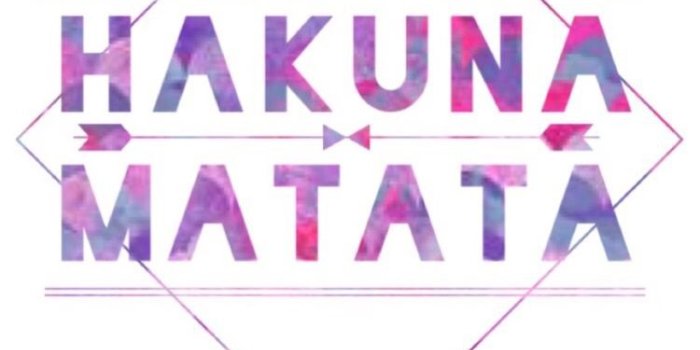 750x1103 Hakuna Matata | 