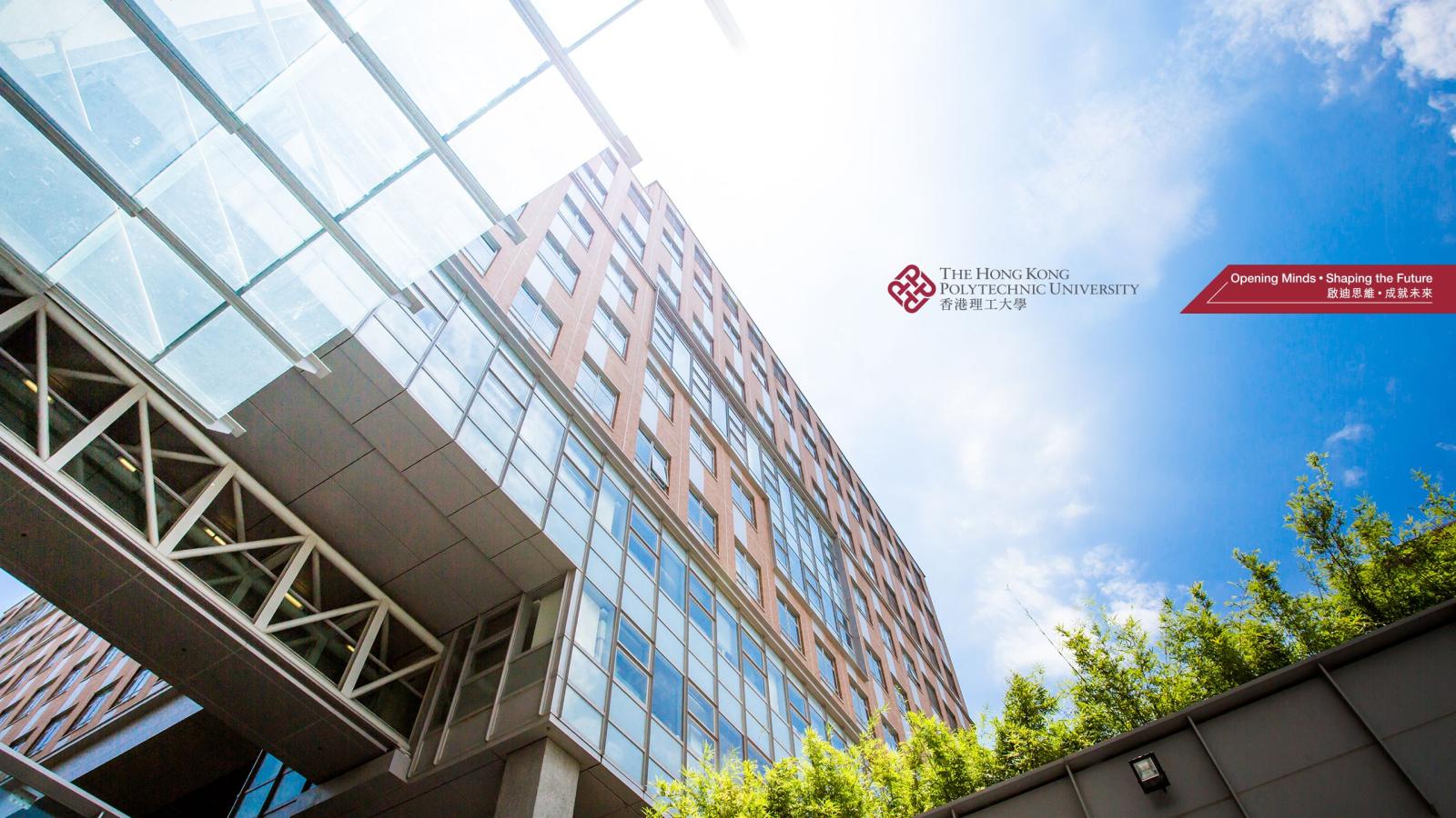 2560x1440 Wallpapers - PolyU
