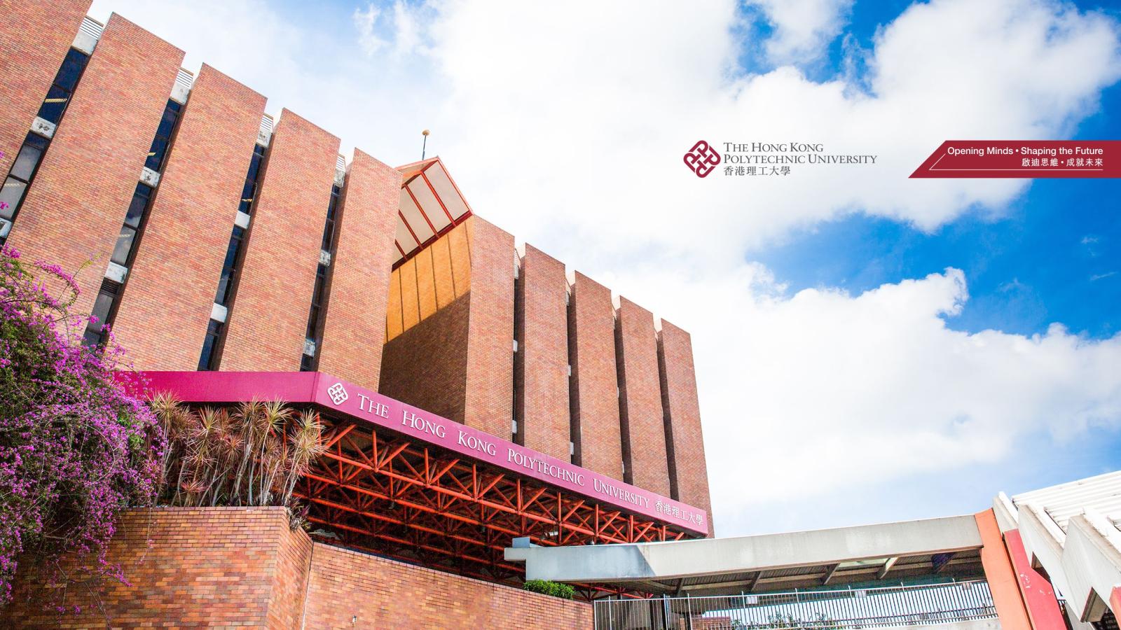 2560x1440 Wallpapers - PolyU