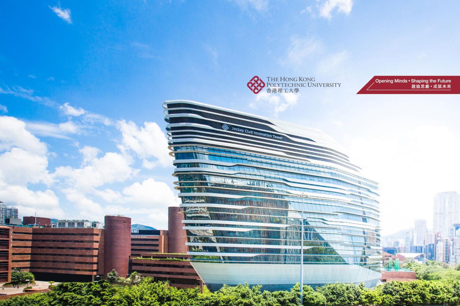 2160x1440 Wallpapers - PolyU