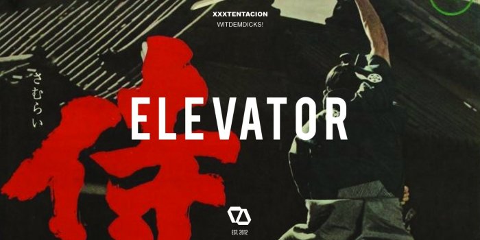 1920x1080 Xxxtentacion Revenge Wallpaper 1920x1080