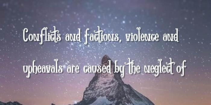 800x1307 Wallpaper Quotes Sad Aesthetic Quotes Wallpaper - Wallpaperzen.org