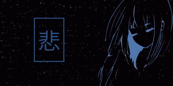 1920x1080 The kanji means sad.I hope that is enough aesthetic for you