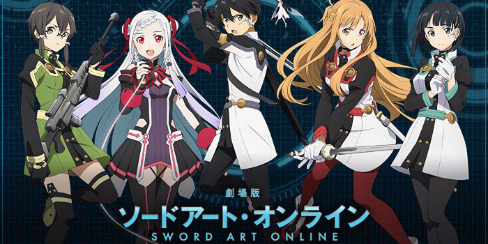1920x1215 182 Sword Art Online Ordinal Scale HD Wallpapers | Background Images