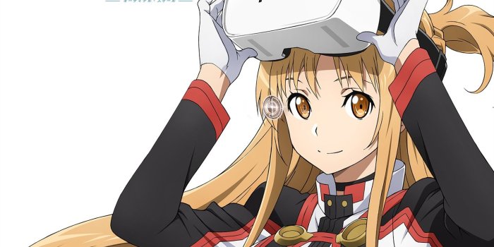 1440x900 Sword Art Online' Experience Coming to FOVE VR Headset – Road to VR