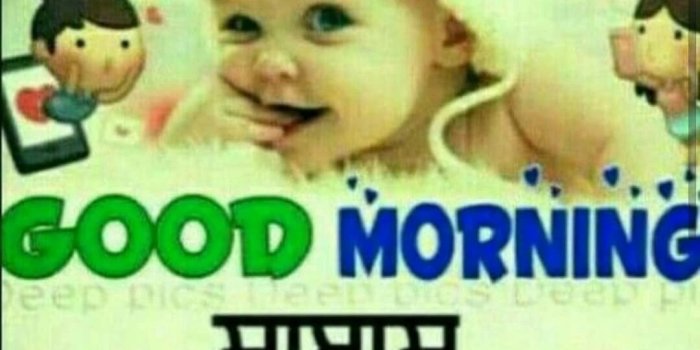 1080x1080 Pin By Sonia On J Pinterest Quotes Punjabi Quotes And - Funny Good