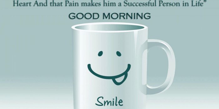 1920x1200 Image Good Morning Funny. Free Image Hosting - Upload and Search Images