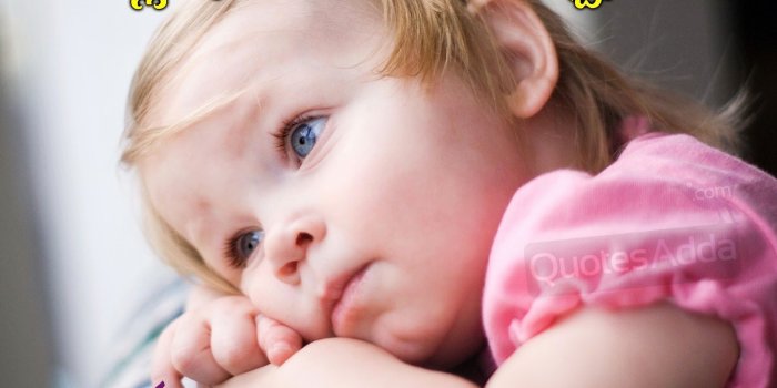 1600x1200 Baby Funny Quotes In Telugu Awesome Telugu Good Morning - Monday