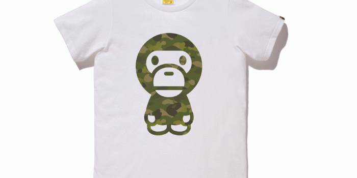 1024x768 Bape- Graduation Camo Big Baby Milo T-Shirt – NOJO Kicks Detroit