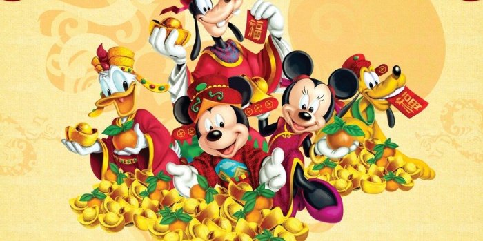 1152x864 Mickey Mouse Easter Desktop Wallpaper Wallpapersafari - EpicGaming