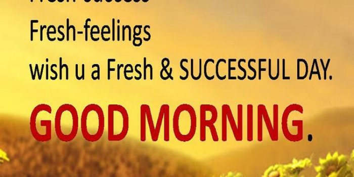 750x1334 Latest Good Morning Wallpapers