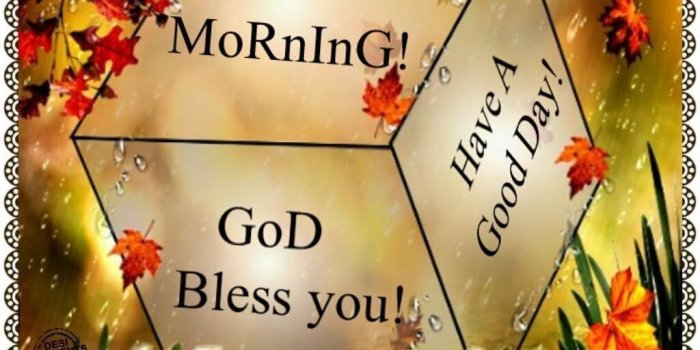 1024x1084 Punjabi Good Morning Wallpaper - Romantic Morning Wallpapers Hd