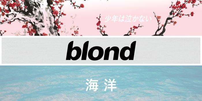 8000x4500 Made a wallpaper, do you rate? : FrankOcean