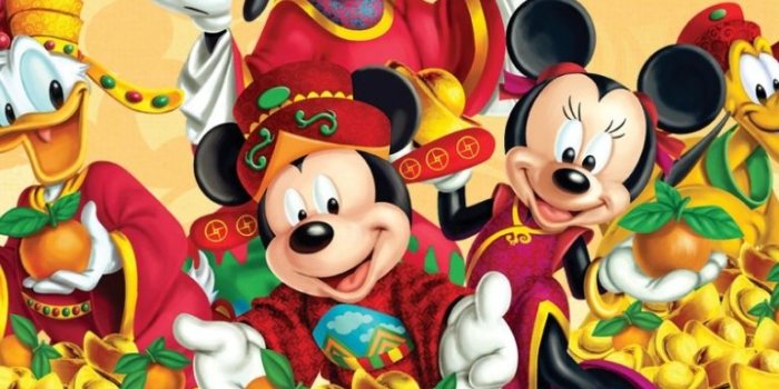 768x1024 Free download Wallpaper HD Disney cartoon Mickey Wallpaper Desktop