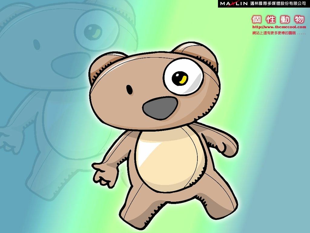 1024x768 Lovely Funny Cartoon Animal Wallpapers | HD Wallpaper