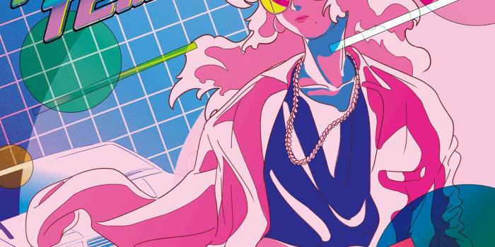 1200x1200 Vaporwave to Future Funk: Night Tempo artists on the aesthetics of