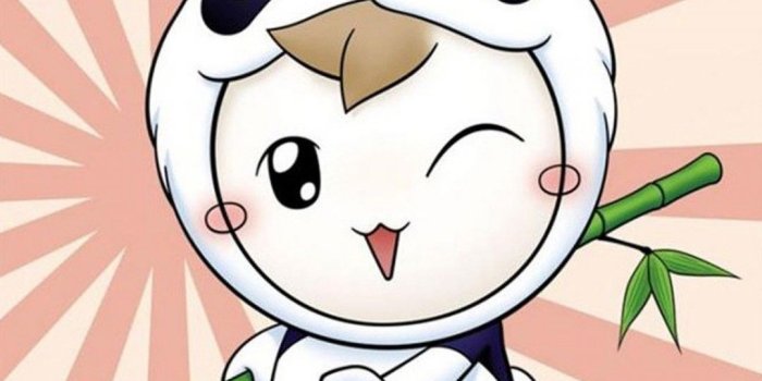 1080x1920 A Cute Panda Boy - Iphone Xs Max Carton Free Wallpaper & Backgrounds