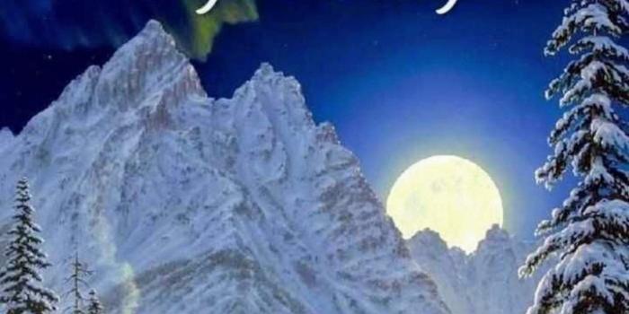 1080x1222 Good Night Pictures, Images, Graphics