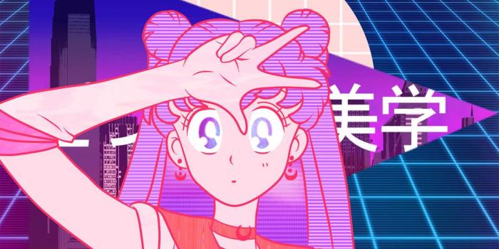 1024x768 Retro Anime Aesthetic Wallpaper – Free Download Wallpaper