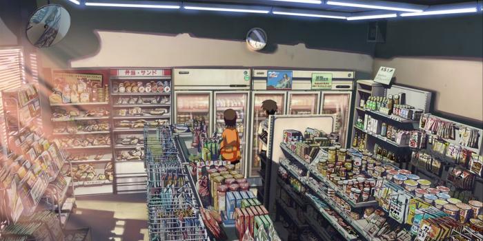 1920x1080 Anime Aesthetic Wallpaper (101+ images in Collection) Page 1