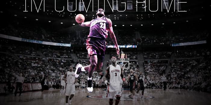 2300x1494 Lebron James Dunking Wallpaper (63+ pictures)