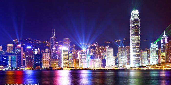 1520x819 Hong Kong Night View Travel Wallpaper | Format Wallpapers
