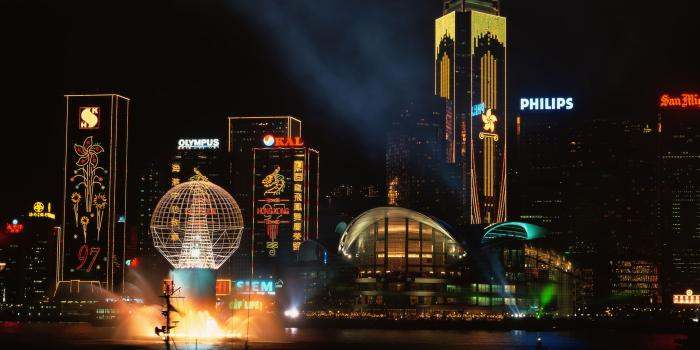 1920x1200 Hong Kong City Night View Picture #3766 - Ongur