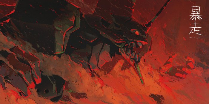 3750x1902 Black and red anime wallpaper, Neon Genesis Evangelion, EVA Unit 01