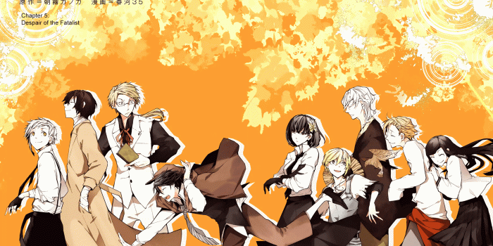 1979x1400 430+ Bungou Stray Dogs HD Wallpapers and Backgrounds