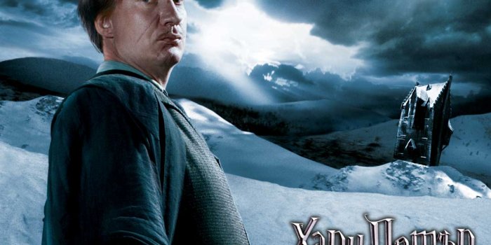 1280x1024 Remus Lupin Wallpapers