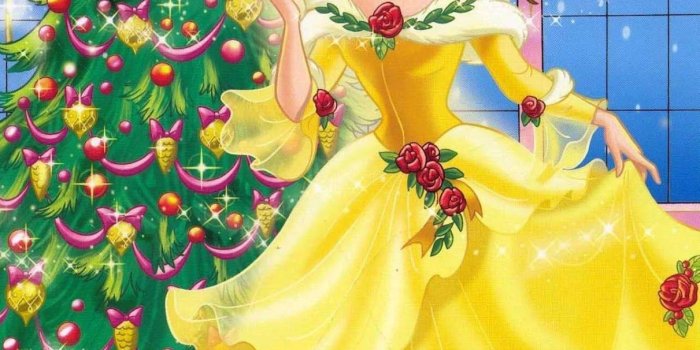 1211x1600 Princess Belle Wallpaper (67+) - HD Nice Wallpapers