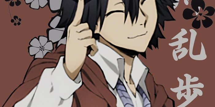 954x1696 Edogawa Ranpo ~ Korigengi - Edogawa Ranpo Bungou Stray Dogs (#205812