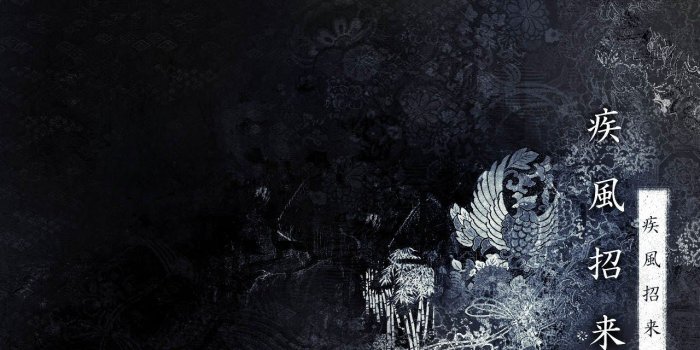 1280x1024 Japan HD Wallpapers Backgrounds Wallpaper 1280x1024