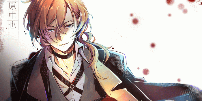 1920x1353 Bungo Stray Dogs Wallpapers