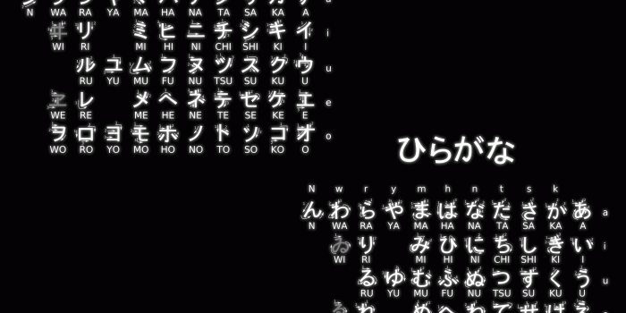 2560x2048 Japanese Letters Black White Wallpapers - Top Free Japanese Letters