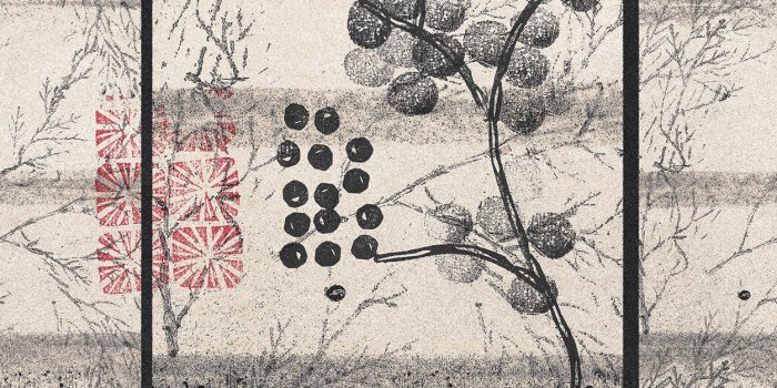 1253x1181 JAPANESE - Wall coverings / wallpapers from LONDONART | Architonic