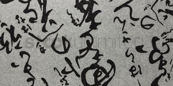 867x1300 Wallpaper in japanese style Stock Photo - 2046816 | StockUnlimited