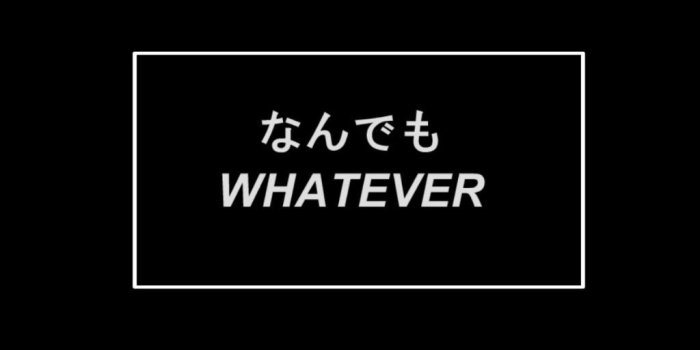 1024x1820 freetoedit black white whatever japanese japaneseword...