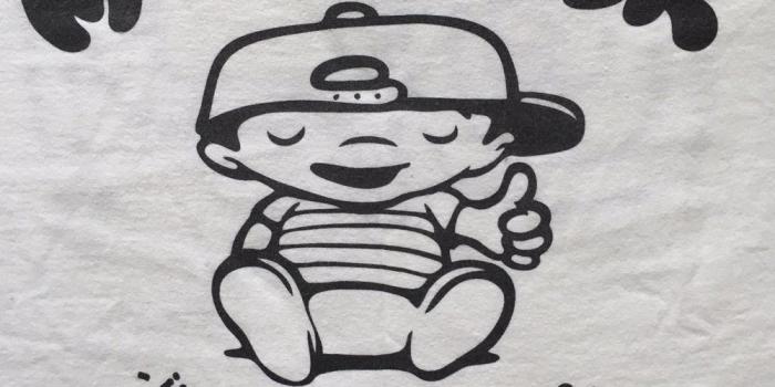 1000x1000 Mac paintings search result at PaintingValley.com