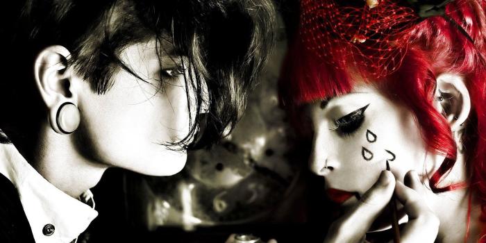 1920x1200 115 Emo HD Wallpapers | Background Images