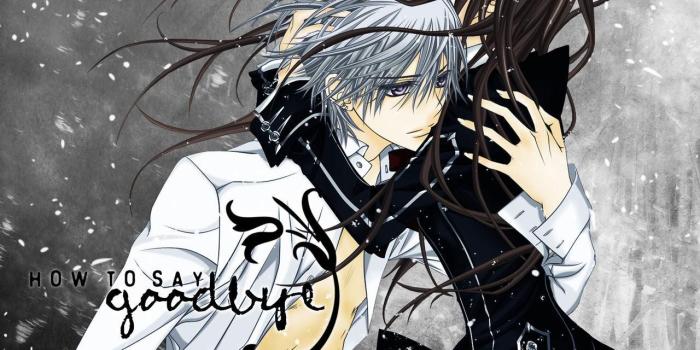 1280x960 47+] Anime Couple Wallpaper HD Website on WallpaperSafari