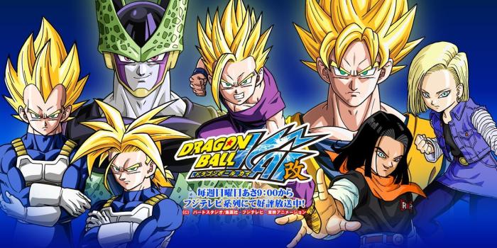 1280x800 DBZ Family Wallpapers