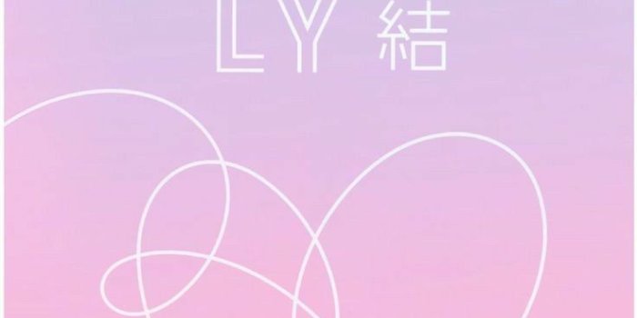 736x1311 cafa3691 bts love yourself answer wallpaper | BTS! in 2019 | Bts
